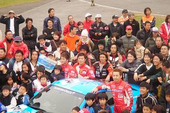 061123 参加者全員.jpg